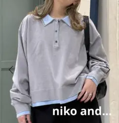 niko and ... 襟レイヤーニットプルオーバー　グレー×水色　Mサイズ