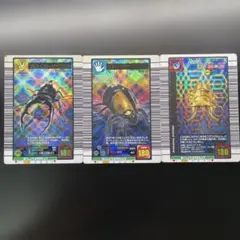 ムシキング　3点セット