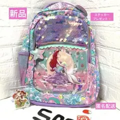 SALE✨アリエル リュック smiggle キッズ ディズニープリンセス