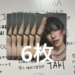 &TEAM Back to Life YUMA 6枚