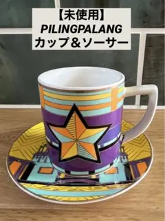 Item thumbnail for item eccc4fe1-7222-4f59-8ad5-1901f1c14dda