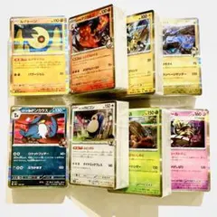 【500枚以上】ノーマルカード まとめ売り