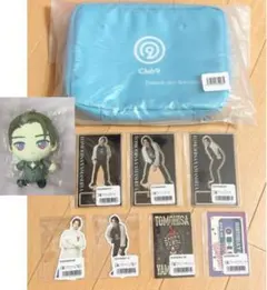 山下智久 山P Club9 トラベルポーチ アクスタ ステッカー 山下智久 山P Club9 トラベルポーチ アクスタ ステッカー アリーナ