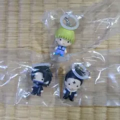 HUNTER×HUNTER 幻影旅団 めじるしアクセサリーガチャ3種 新品未開封