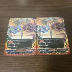 2025年最新】バディ ファイト のの人気アイテム - メルカリ