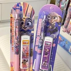 Item thumbnail for item abeff5c8-d377-4b40-84b9-6ba4fe8157b6