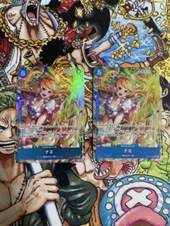 ナミ　パラレル　2枚　op11