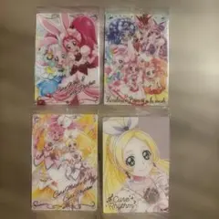 プリキュア ウエハースカード