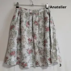 Anatelierスカートのサムネイル