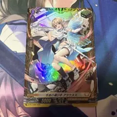 ウィクロス WIXOSS UR 共宴の巫女 リメンバ・ディナー(サイン入り) ウィクロス WIXOSS UR 共宴の巫女 リメンバ・ディナー(サイン入り
