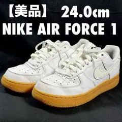 NIKE BY YOU AIR FORCE 1 LOW ナイキ エア フォース