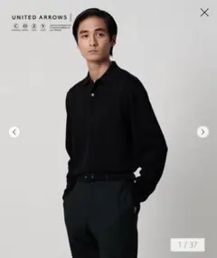 UNITED ARROWS ニットポロシャツ UA COZY ウォッシャブルのサムネイル
