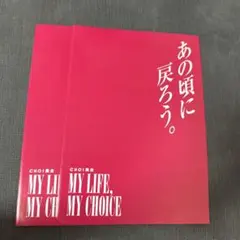 Item thumbnail for item af4043ff-d2fb-4304-8b94-a595a2805f8e