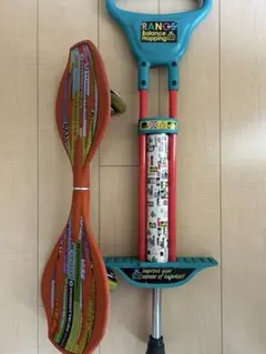 リップスティックデラックスミニ＋ホッピング　キッズ 　 RANGS JAPAN
