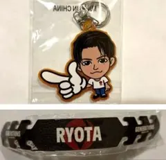 GENERATIONS 片寄涼太 グリッターキーホルダー ➕ マスクバンド