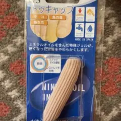 Item thumbnail for item cd08b1a3-dc09-40bd-a71f-3a8f93c99c9a