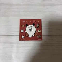 希少★パグさん　ナガノマーケット　ノベルティ　ステッカー　冬