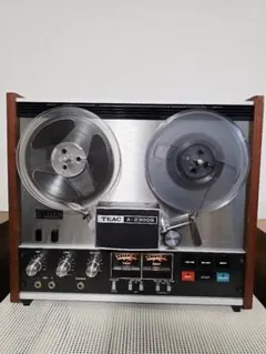 Item thumbnail for item 9554fef6-ff13-43f0-acec-7349a94fbfdf