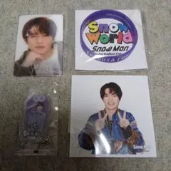 SnowMan 深澤辰哉 まとめ売り