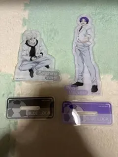 ブルーロック 凪　誠士郎　御影　玲王　アクリルスタンド　アクスタ　エピ凪