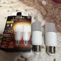 Item thumbnail for item 3dc80ee5-366f-45f6-a3f4-55b55f3d3d87