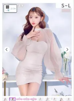 新品！新作！明日花キララ着用 タイトミニ丈キャバドレス