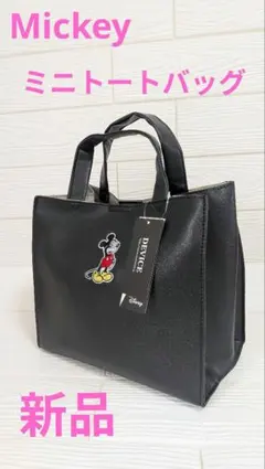 新品　Disney ミッキーマウス トートバッグ ブラック