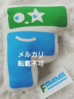 NIGO FAMIMA PARK AZABUDAI クッション - メルカリ
