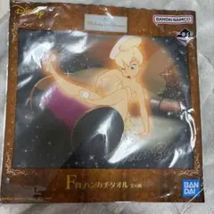 一番くじ　ディズニー　Melody in a Dream F賞ハンカチタオル