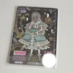 クラシカルピュアドールクローバー 1式