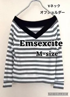 Emsexcite Vネック オフショルダー Mサイズ