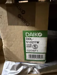 Item thumbnail for item 8d2d0f71-ed0b-48b0-b4ab-5a4479c39133