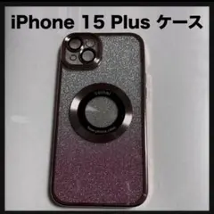 開封のみ★ iPhone 15 Plus ケース　MagSafe対応