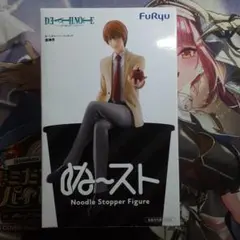 DEATH NOTE 夜神月 ぬーどるストッパーフィギュア