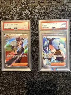 月に寄り添う乙女の作法 DIVINECROSS Patner箔 PSA10 連番 - メルカリ