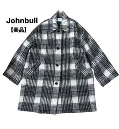 美品✨Johnbullシャギーオーバーサイズ チェック柄 コート　ウール