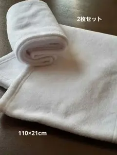 Item thumbnail for item 197c9351-6a77-4992-8c6d-7545a723e8d4