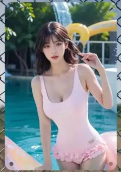 Item thumbnail for item 8d140f2c-7cde-4150-a0c9-edc28dc959ec