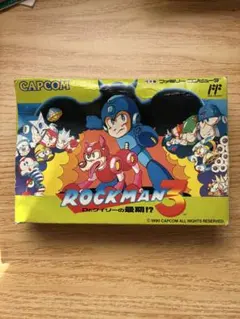 Item thumbnail for item 6593df92-660c-444b-b97e-fd342e7dc1c1