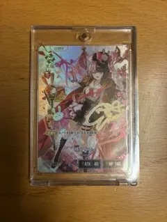 XrossStars 花芽なずな サイン入り - メルカリ