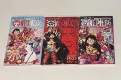 ONE PIECE FILM RED ワンピースフィルムレッド 3巻セット