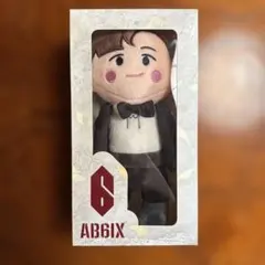 2026年最新】ab6ix ぬいぐるみの人気アイテム - メルカリ