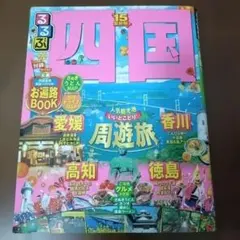 Item thumbnail for item 63058745-718c-4810-a605-95926a8537e0