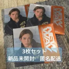 TREASURE NEW WAV アサヒ 3枚セット 新品未開封