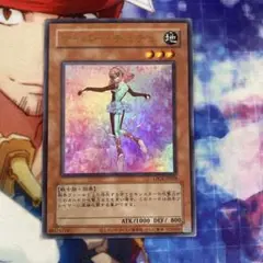 サイバーチュチュ ウルトラ クラシック g1