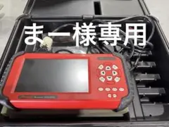 Snap-on Scanner MTG3000のサムネイル