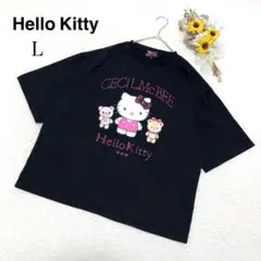 【ハローキティー】半袖 Tシャツ キティー キャラクター ブラック系 サンリオL