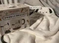 サンリオ HAPIDANBUI はぴだんぶい 当りくじ 一番くじ ポチャッコ