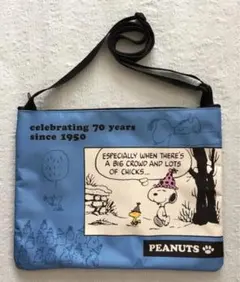 PEANUTS Snoopy のショルダーバッグ（新品）