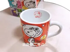 スヌーピー マグカップ PEANUTS KFCコラボ 限定のサムネイル